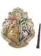 Hogwarts Wall Lamp - Harry Potter