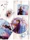 8 pratos Frozen 2 (23cm)