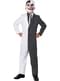 Two-face Dc Comics-kostuum Voor Kinderen