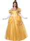 Disfraz de princesa elegante para mujer talla grande