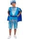 Costume da Principe per bambino