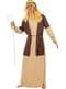 Saint Joseph Costume for Men