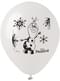 10 Frozen II Balloons (28cm)