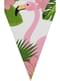 1 Flamingo Banier - Tropical Flamingos