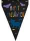 1 guirnalda de banderines de Halloween calabaza - Happy Halloween