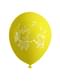 8 balonov - Peppa pig