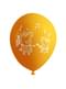 8 balonov - Peppa pig
