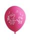 8 balonov - Peppa pig