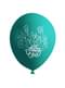 8 globos de My Little Pony