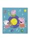16 prtičkov - Peppa pig ( 33x33cm)