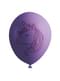 8 Einhorn Luftballons - Lovely Unicorn
