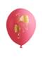 8 Flamingo Balloons - Tropical Flamingos