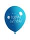 8 Bursdagsballonger - Gratulerer med dagen