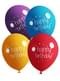 8 rojstnodnevnih balonov - Happy birthday