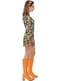 70s Casual Look Costume for Women