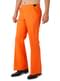 Orange Disco Suit - Suitmeister