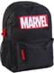 Marvel Logo Rucksack