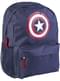 Sac à dos Captain America - Avengers