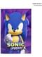 Set de papetărie pentru copii Sonic Prime