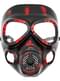 Gas Mask