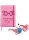 Taccuino con copertina rigida e segnalibro Luna Lovegood - Harry Potter