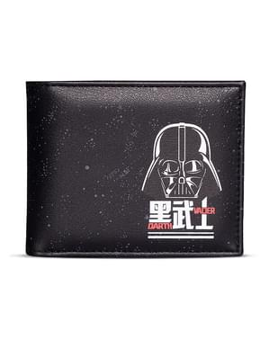 Darth Vader lommebøker til voksne - Star Wars