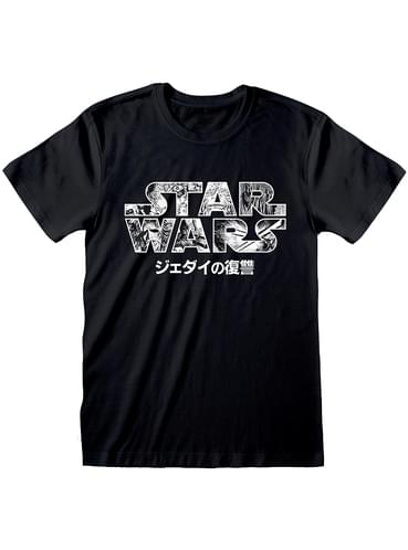 Star Wars - Intimo Da Uomo / Abbigliamento Uomo Star Wars - Intimo Da Uomo / Abbigliamento Uomo