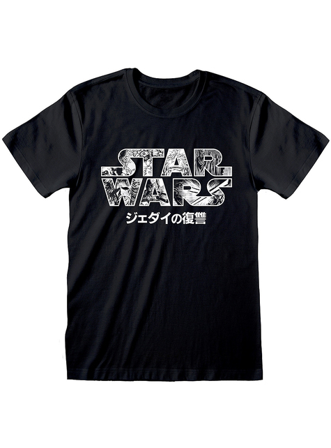 T-shirt de Star Wars logo para homem