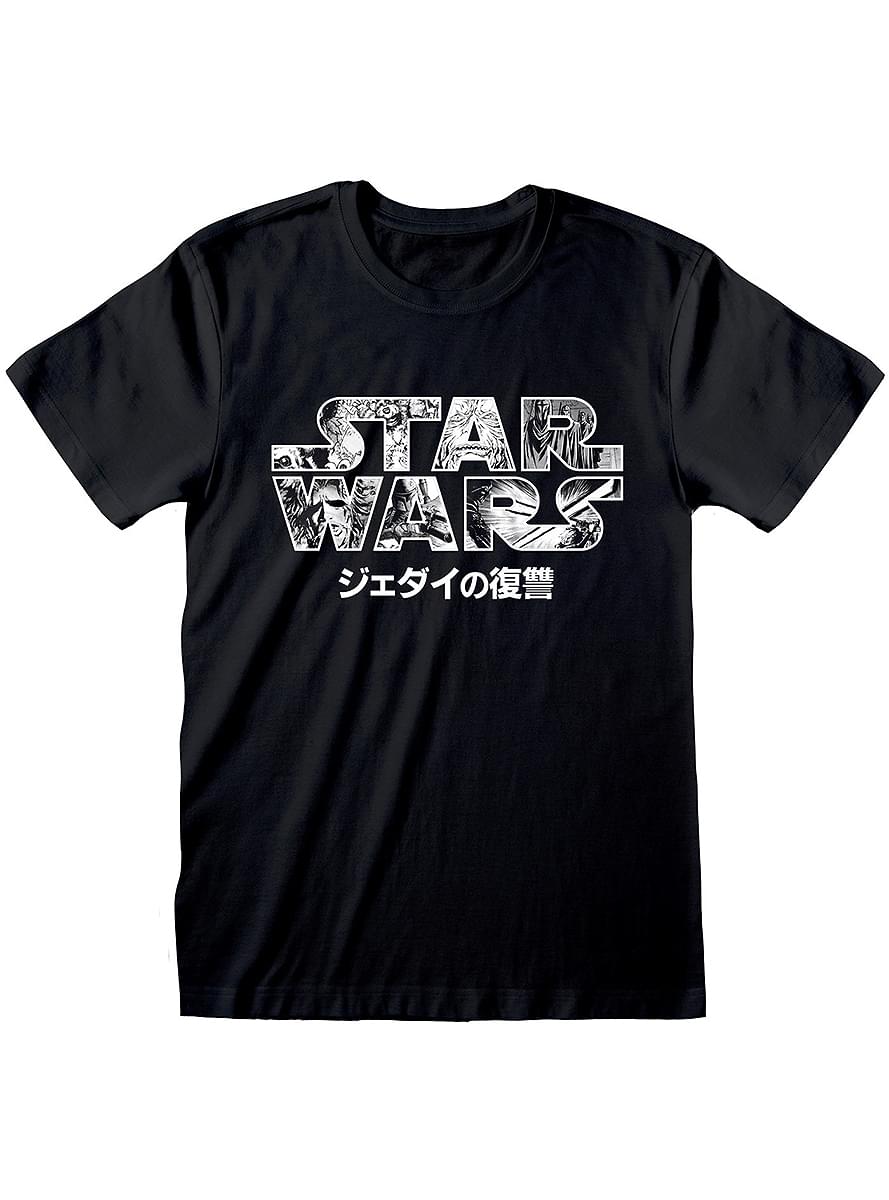 T-shirt Star Wars logga för honom