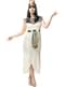 Elegant Cleopatra Costume for Women