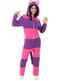 Filurkat Onesie kostume til voksne