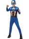 Costum clasic Captain America pentru băieţi - The Avengers