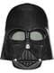 Klassisk Darth Vader kostume til drenge - Star Wars