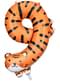 Number “9” Tiger Foil Balloon