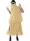 Cousin Itt - The Addams Family