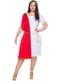 Római Jelmez Nőknek Plus Size