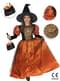 Costume da strega premium per bambina