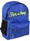 Rick & Morty Logo Rucksack
