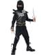 Elite Force Ninja kostuum voor kinderen