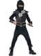 Costume Ninja Elite Force per bambino