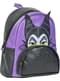 Sac à dos Maléfique - Disney Villains