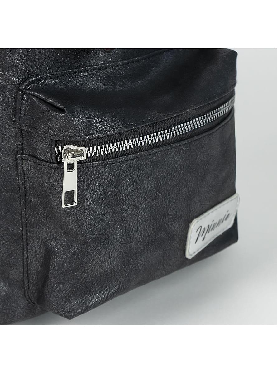 Minnie Mouse Urban rygsæk