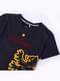 Pijama Gryffindor corto para niño - Harry Potter