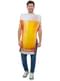Pint of Beer Costume