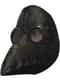 Black Plague Doctor Mask