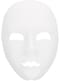 Grunn hvít maske