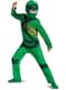 Fato de Lloyd para menino - Lego Ninjago