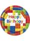 8 paper plates building blocks (23cm) - Building Blocks party