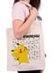 Tote bag Pikachu - Pokémon