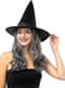 Witch Wig